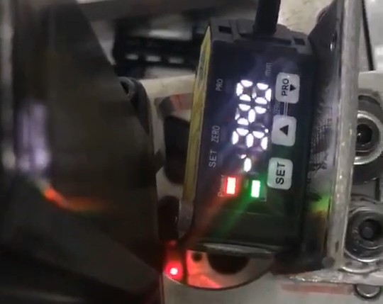 LC-S100P舒适刀片检测卡扣有无